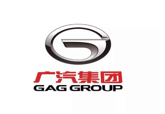 广汽